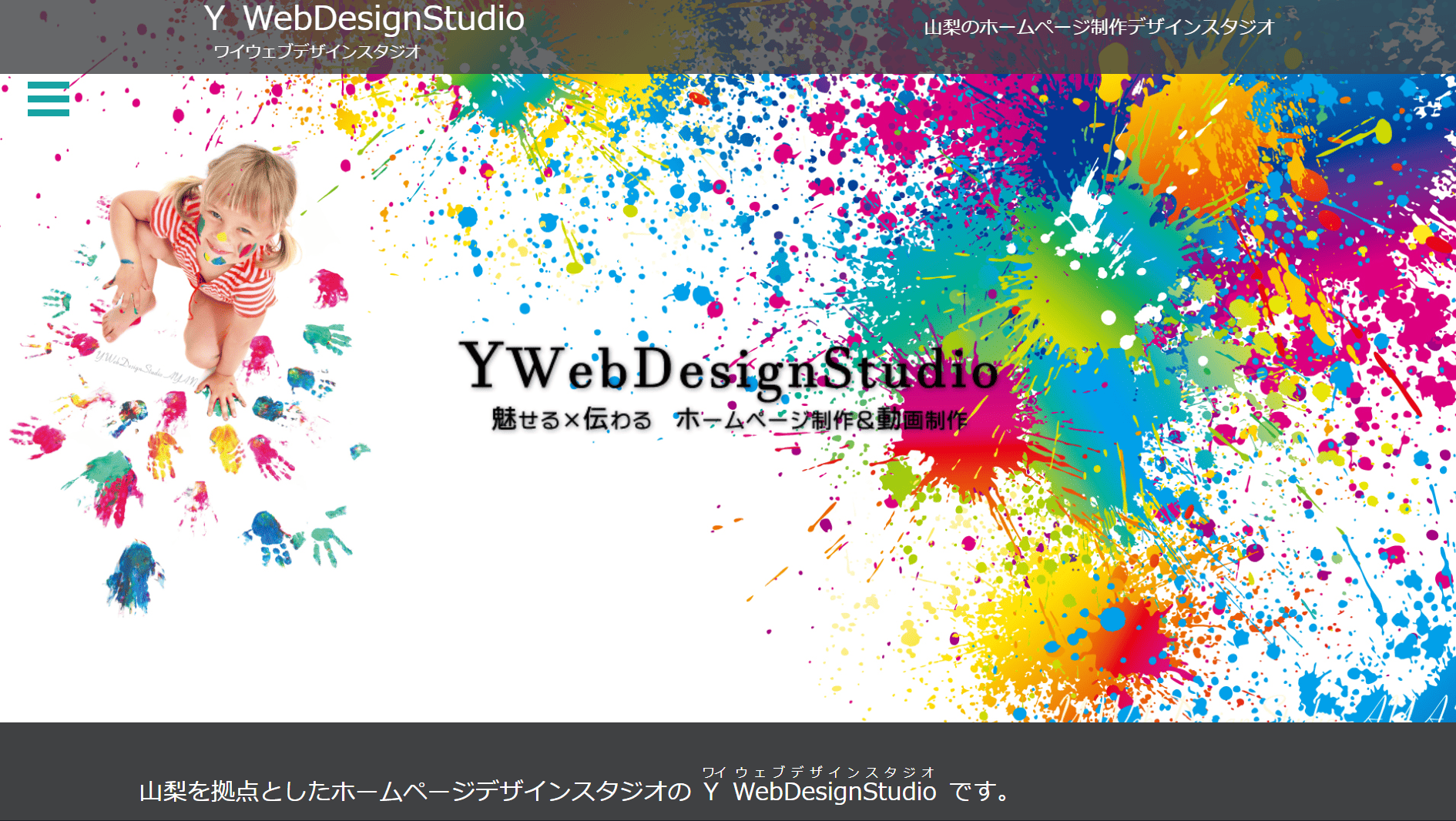 119555_ywebdesign