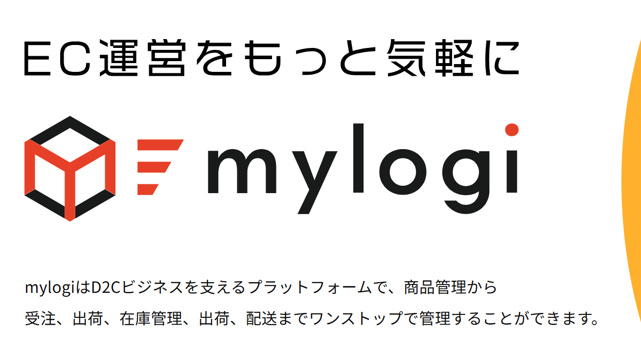 MyL_01
