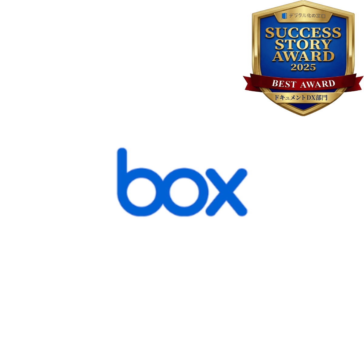 Box ロゴ