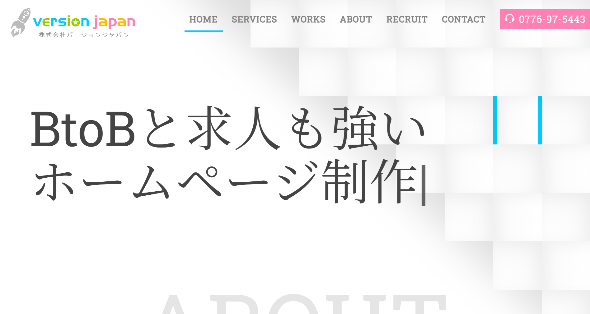 119940_versionjapan
