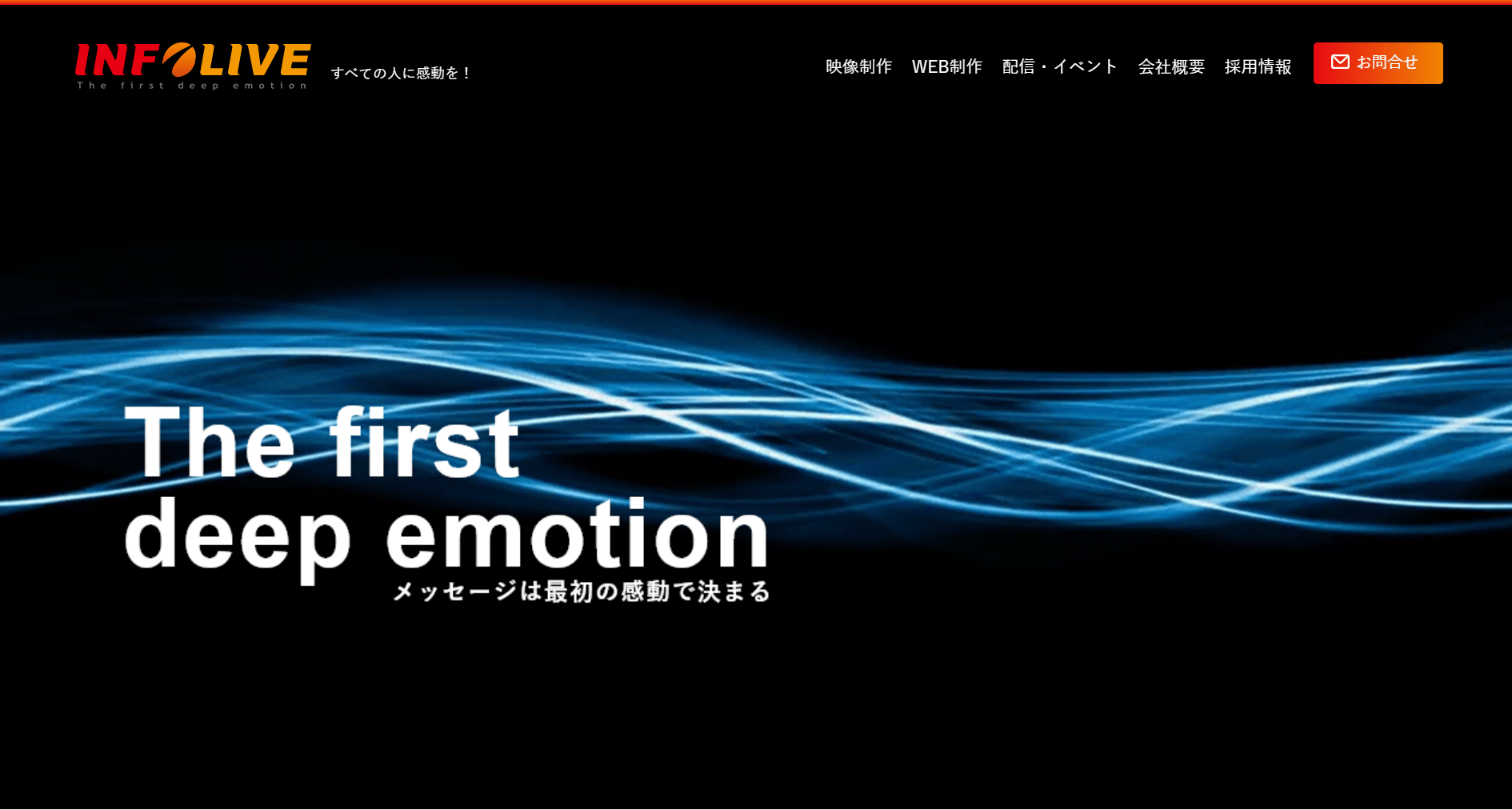 119940_infolive