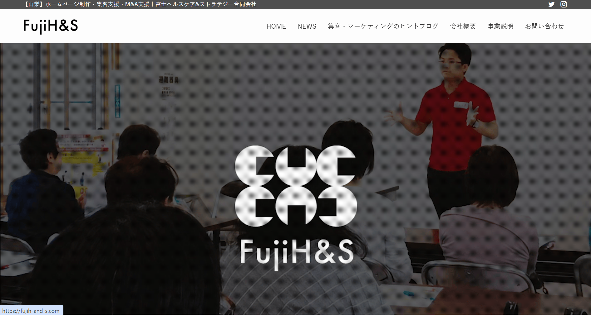 119555_fuji-HandS