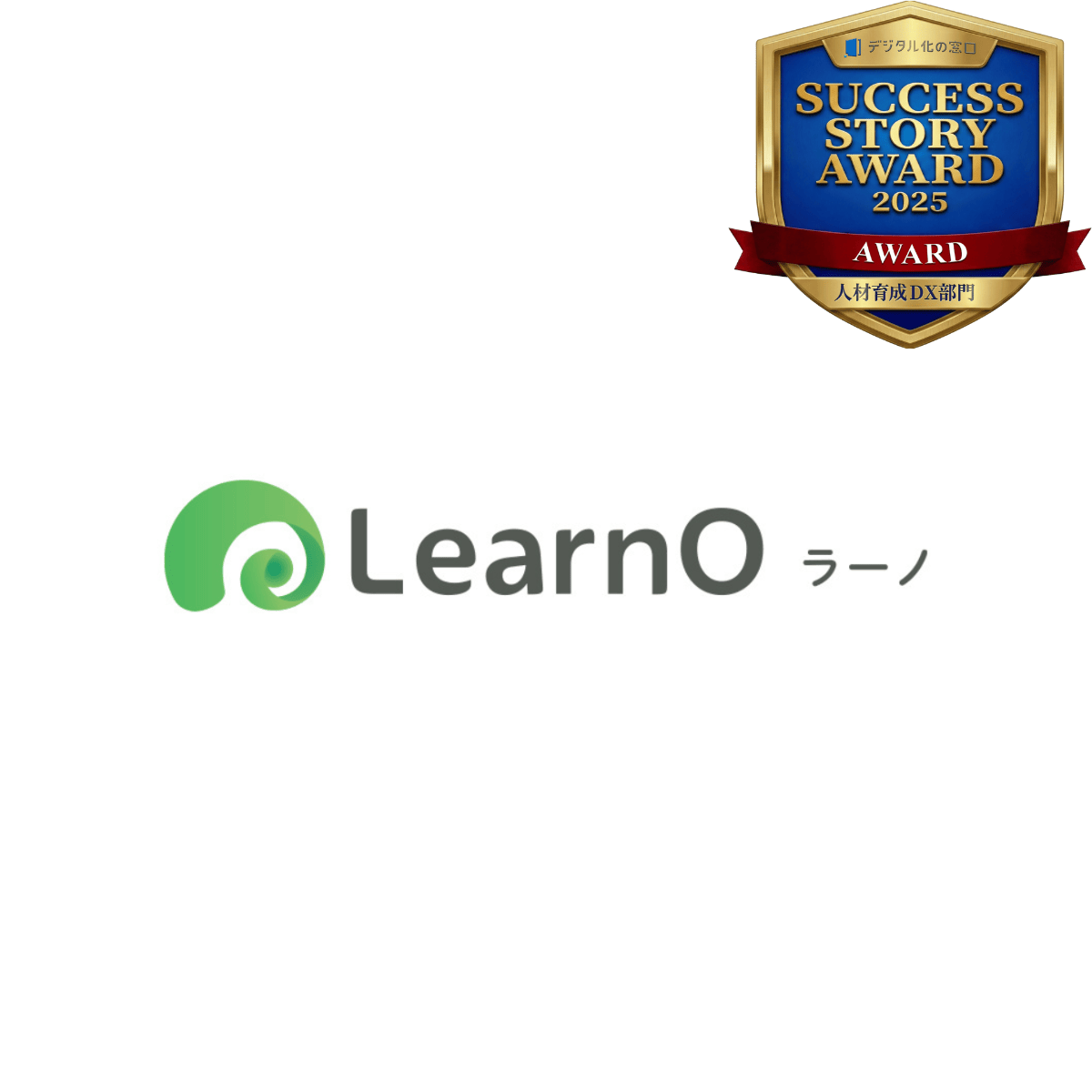 LearnO ロゴ