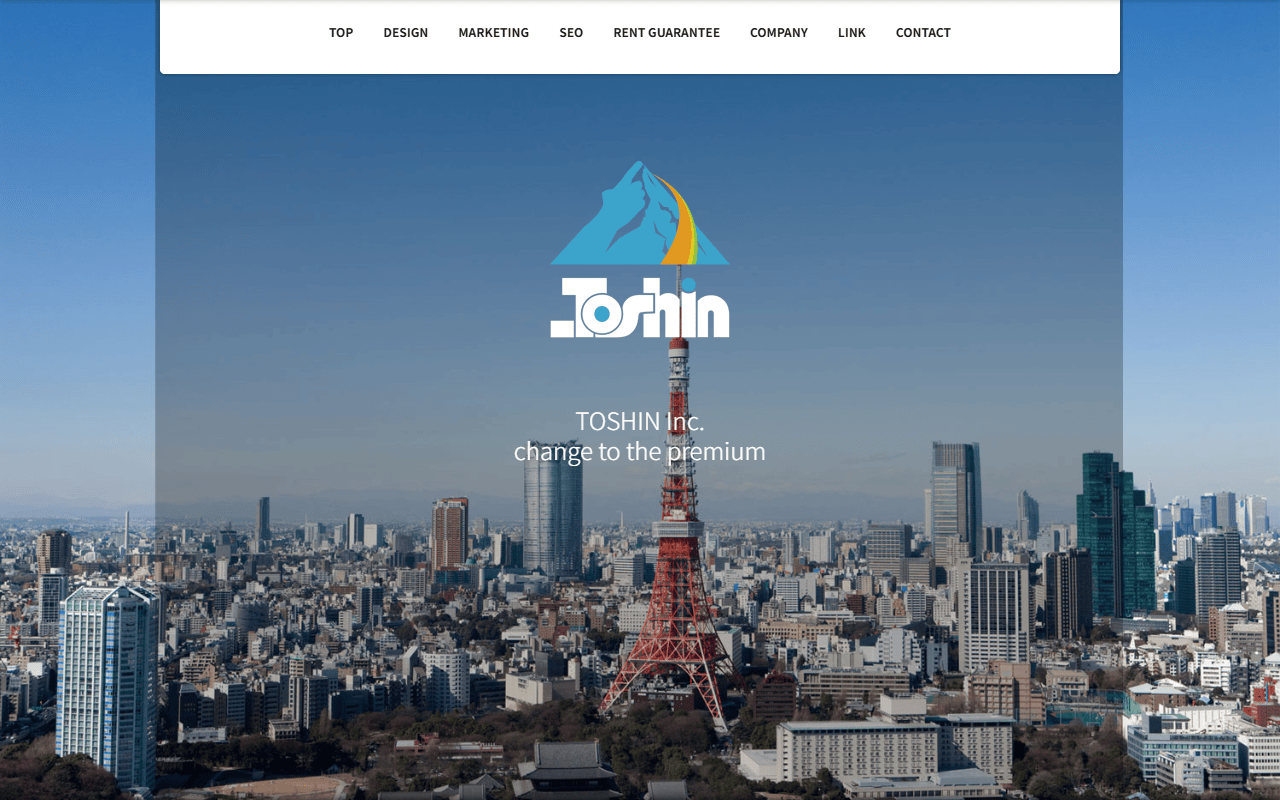 web-toshin