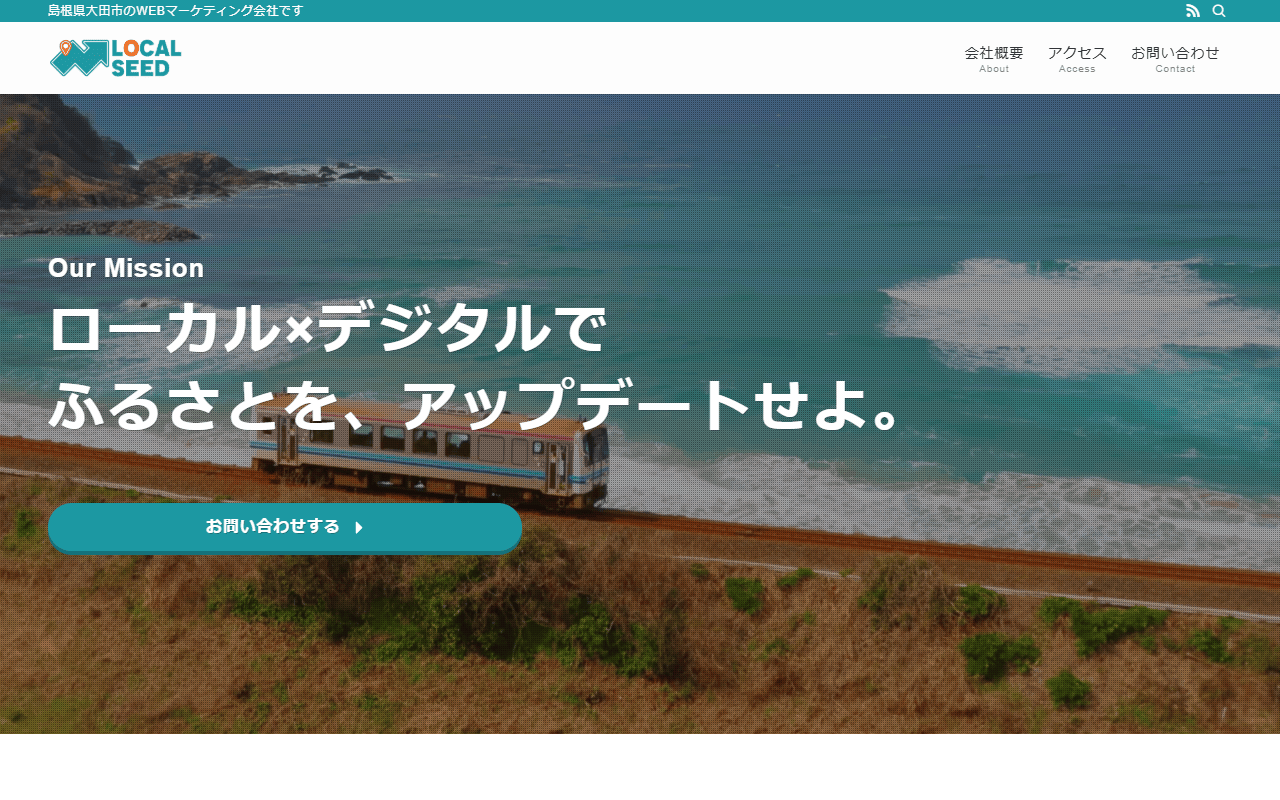 localseed-co