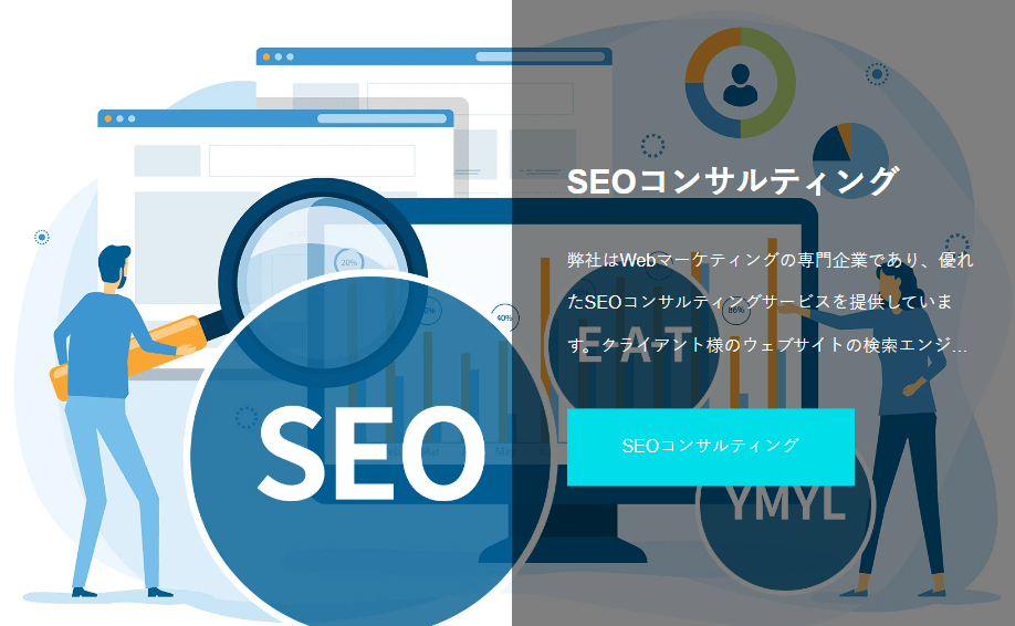 reinolz.co.jp