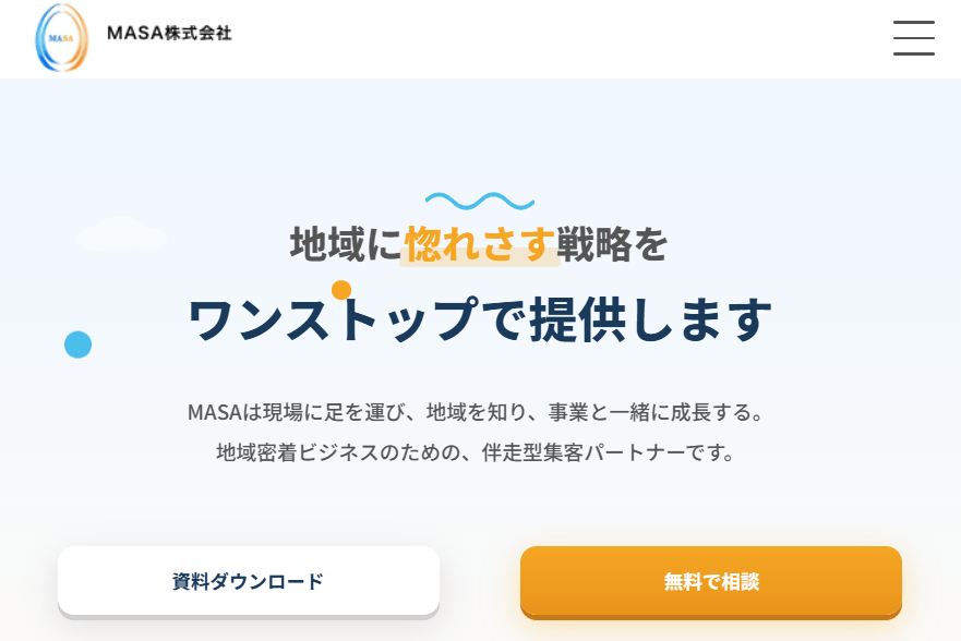 masacorporate