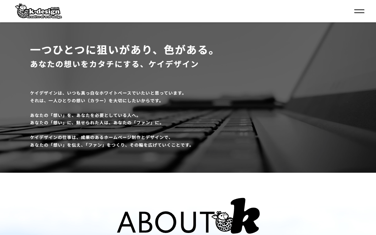 k-design2zz