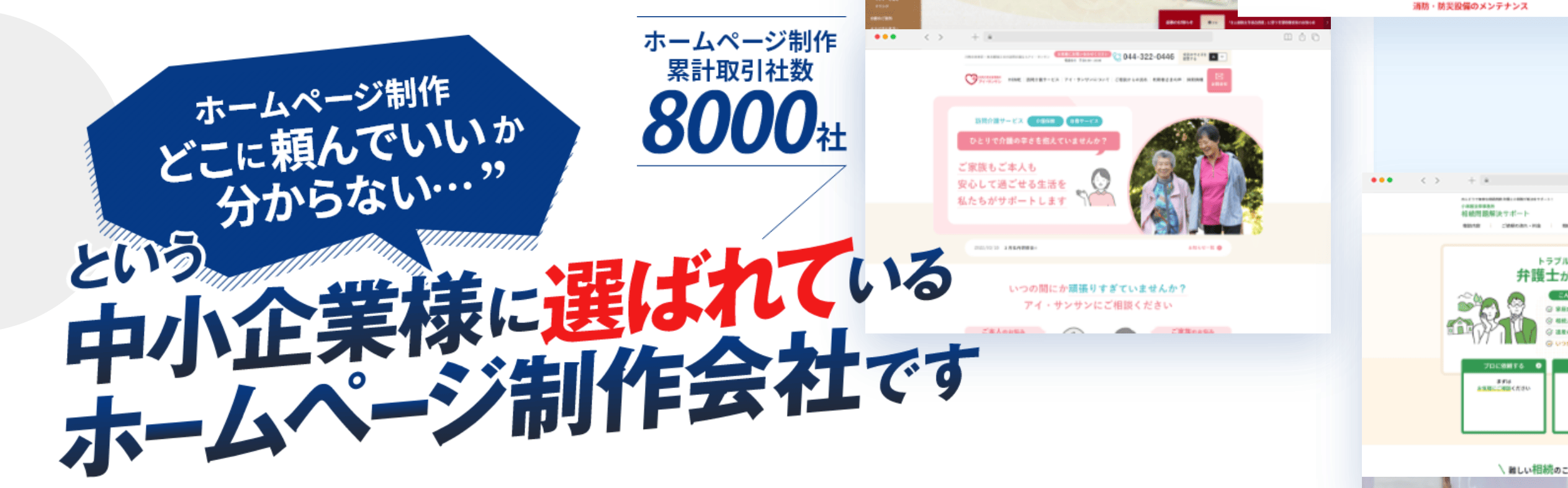 SEO_YKO_12