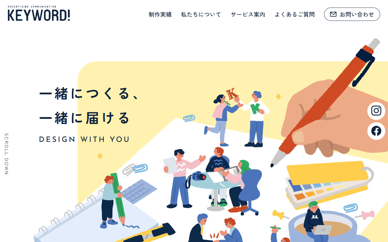 keyword-co