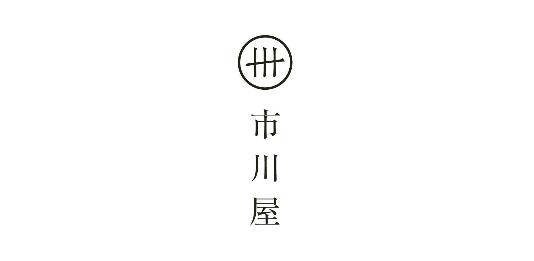 KAS_25
