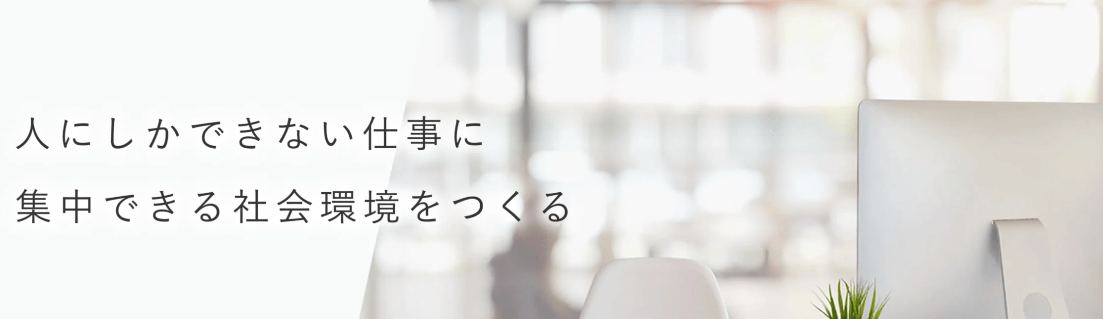 SEO_SAI_13