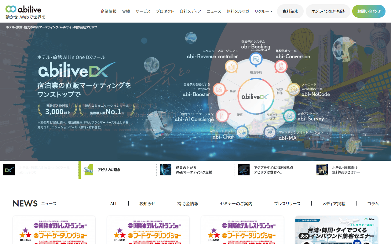 ab-net-co