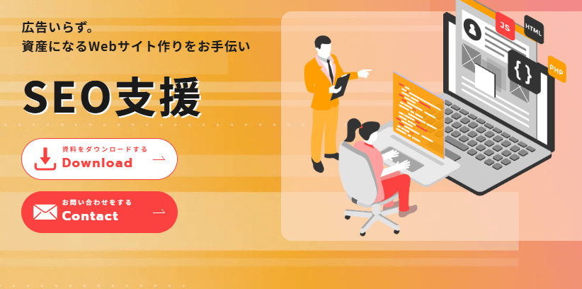 ysinc.co.jp
