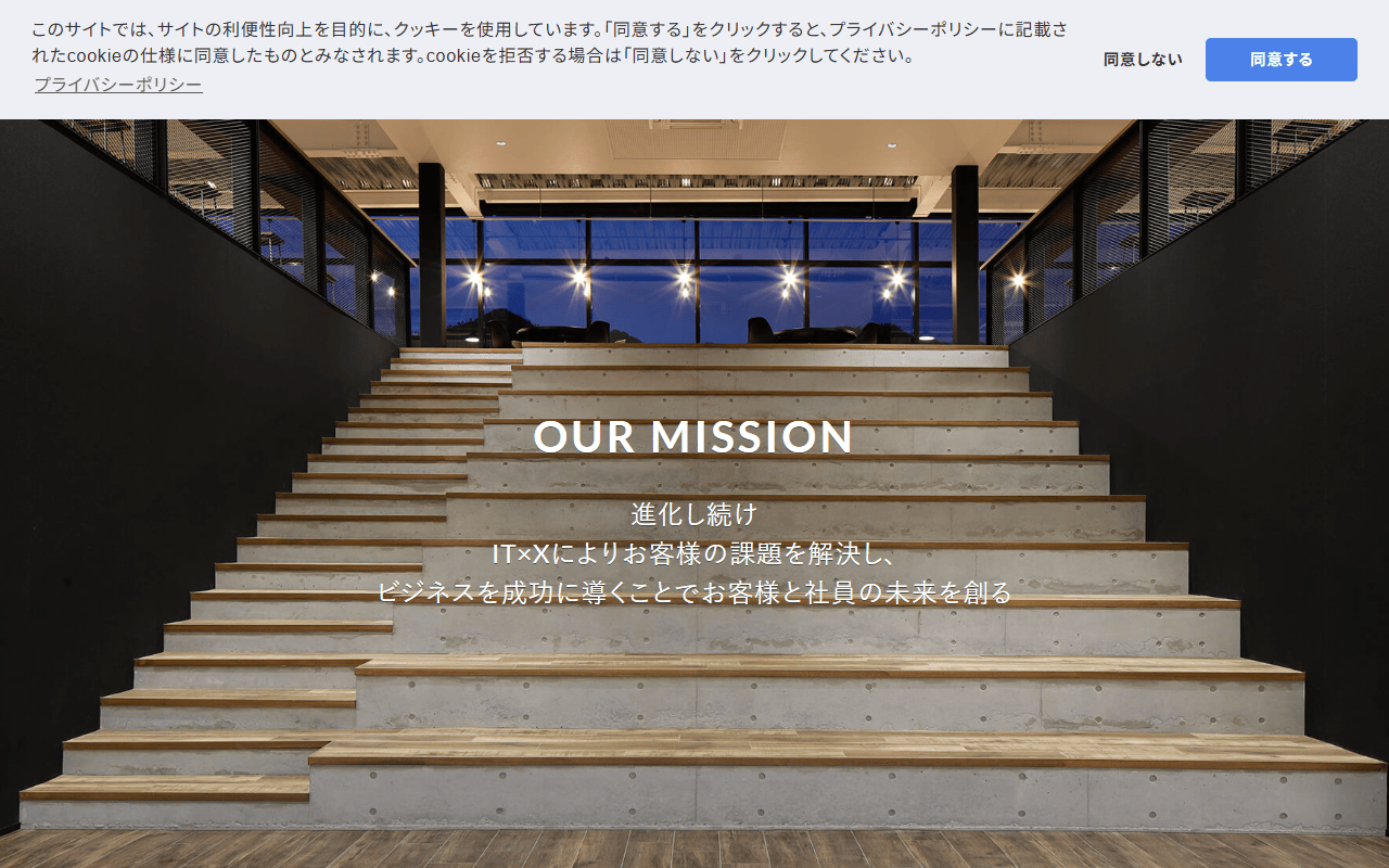 e-grid-co