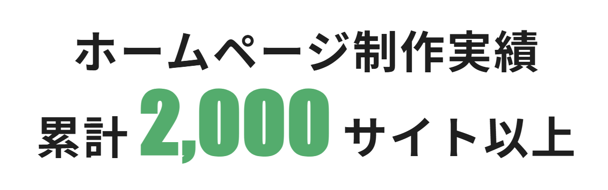 SEO_SAI_01