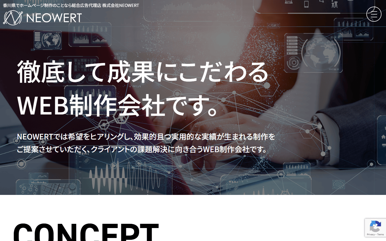 neowert-co