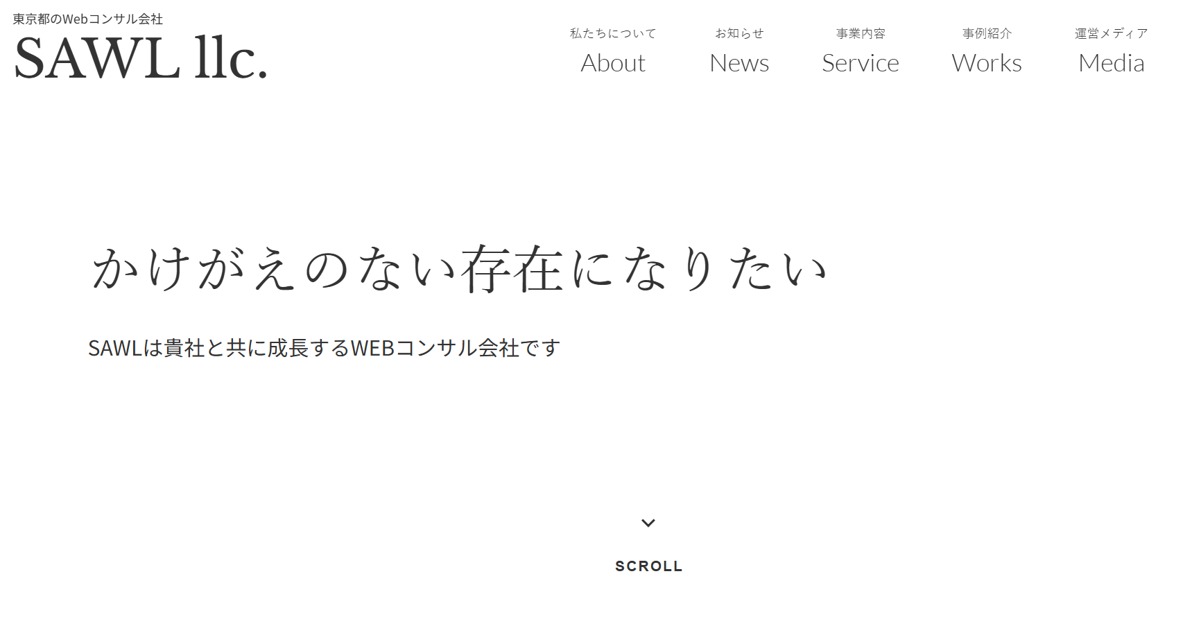 SAWL.Inc