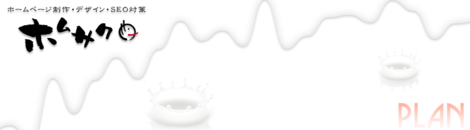 SEO_SAI_15