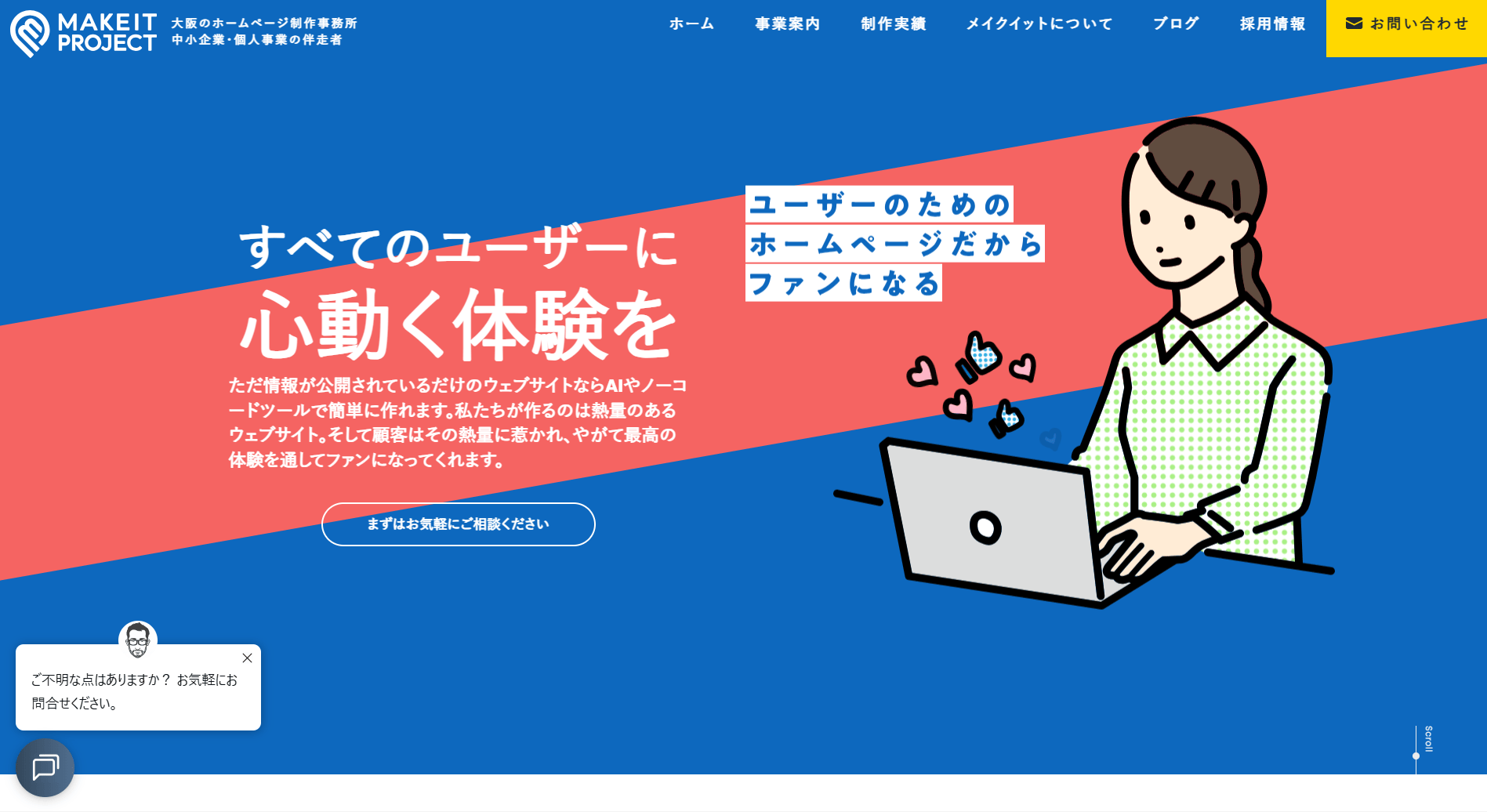 makitproject