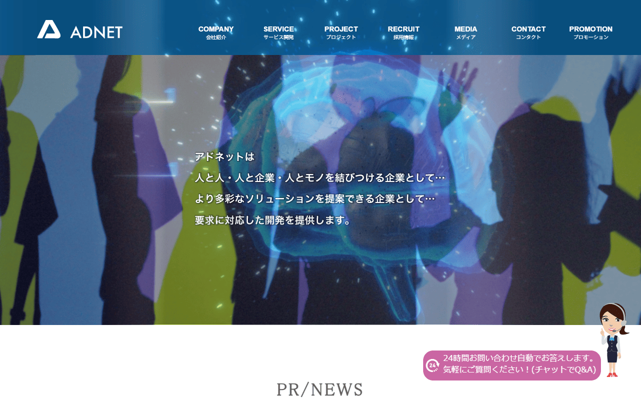 adnet-web
