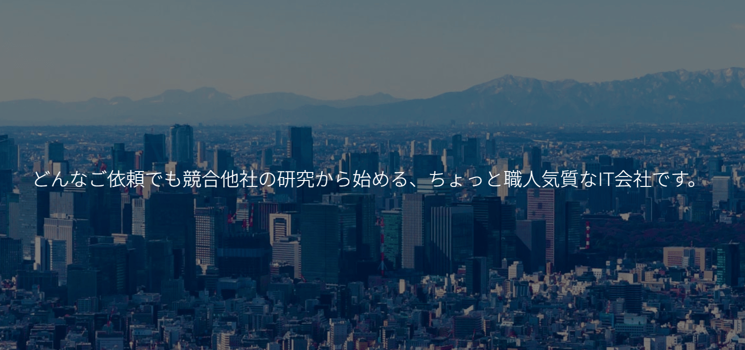 SEO_KAS_44