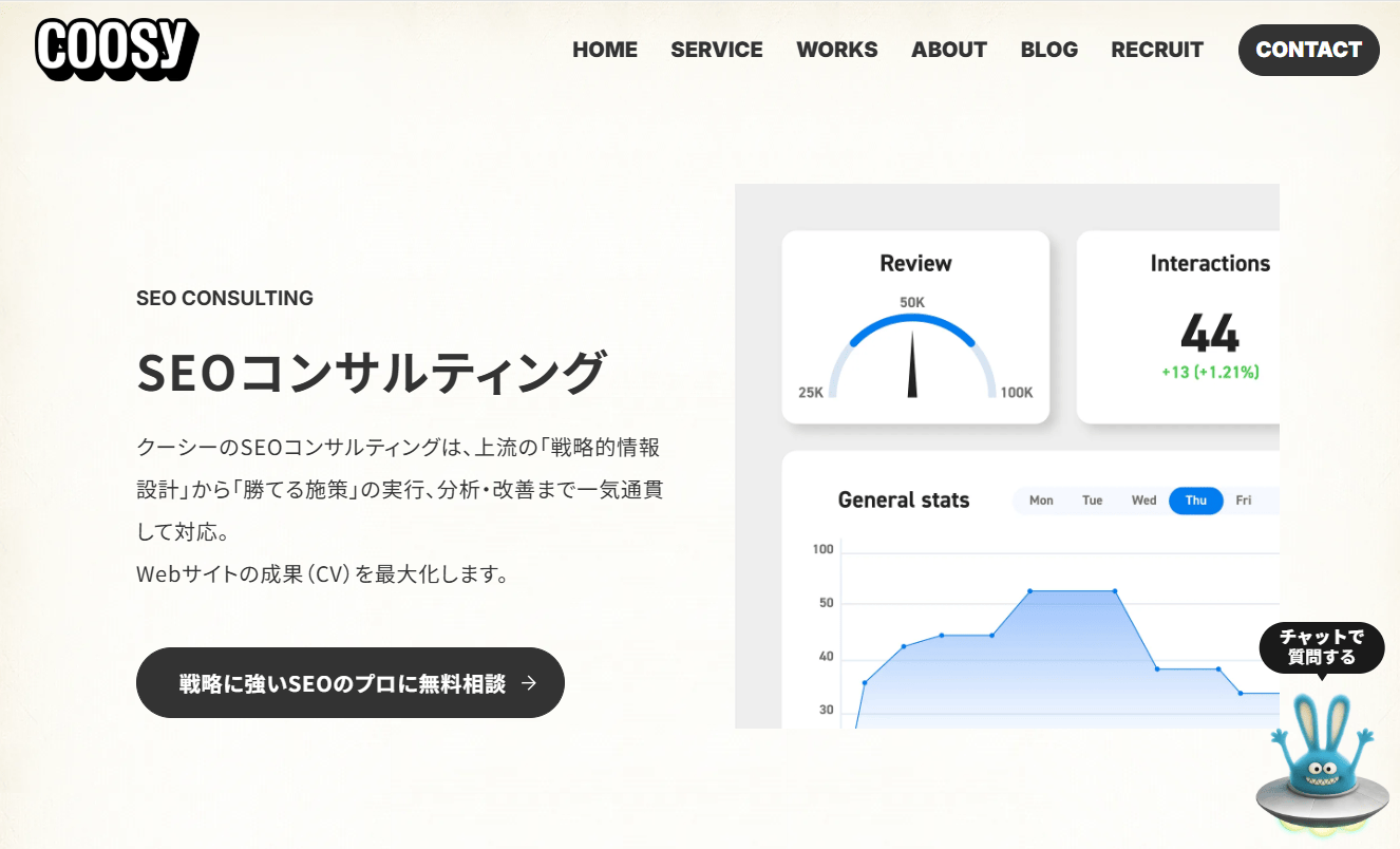 coosy.co.jp