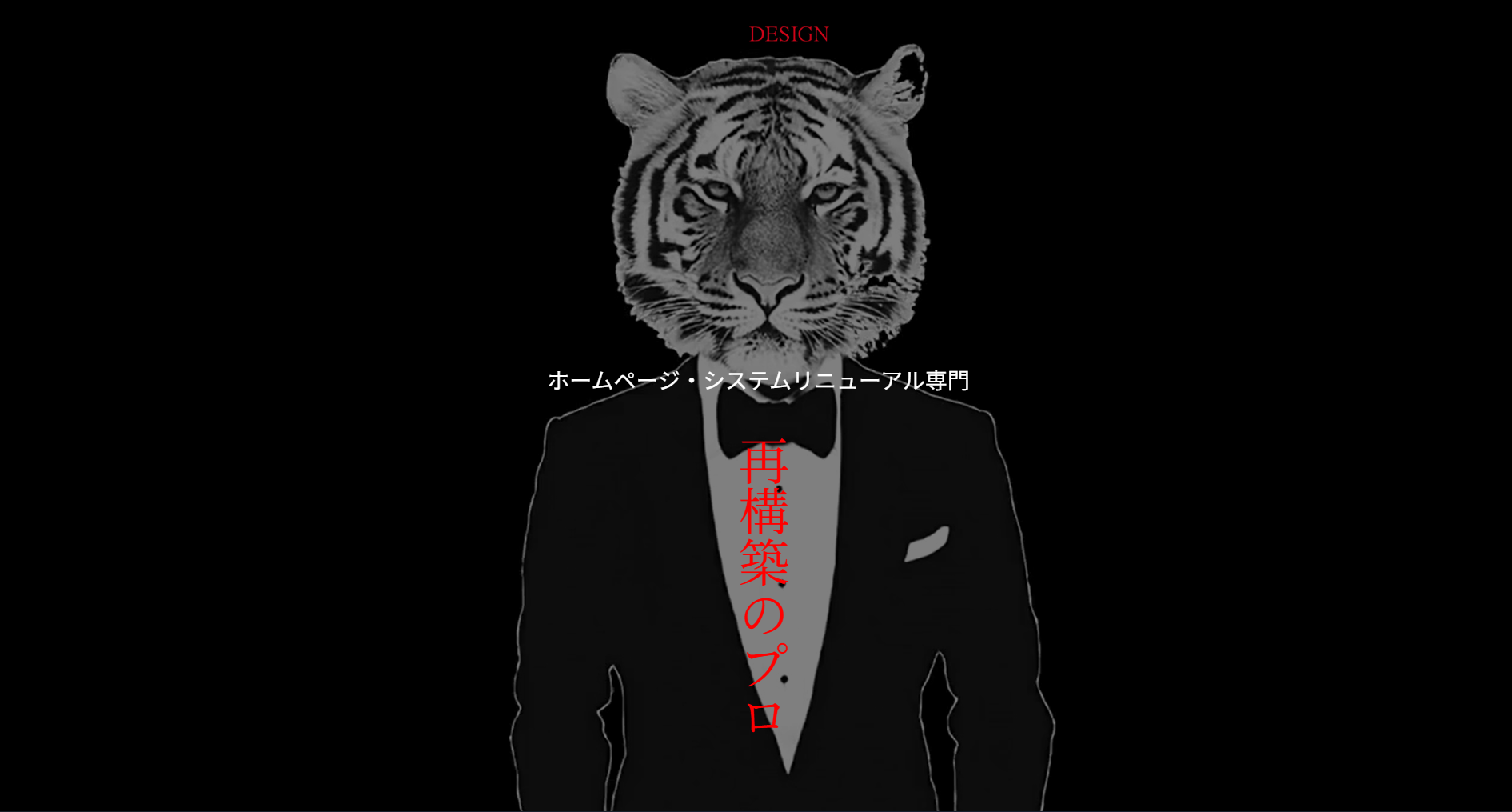 92630_BOSS-DESIGN