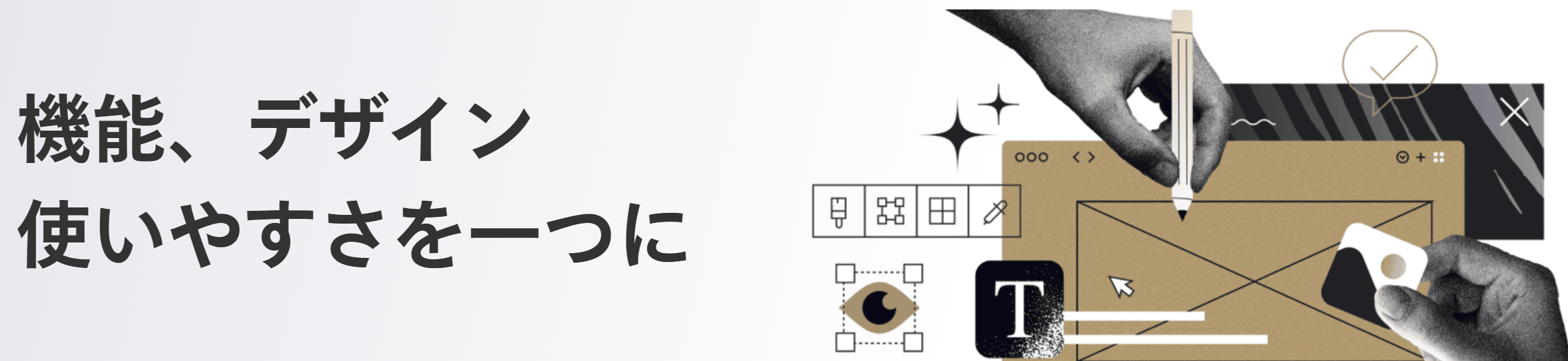 SEO_SAI_16