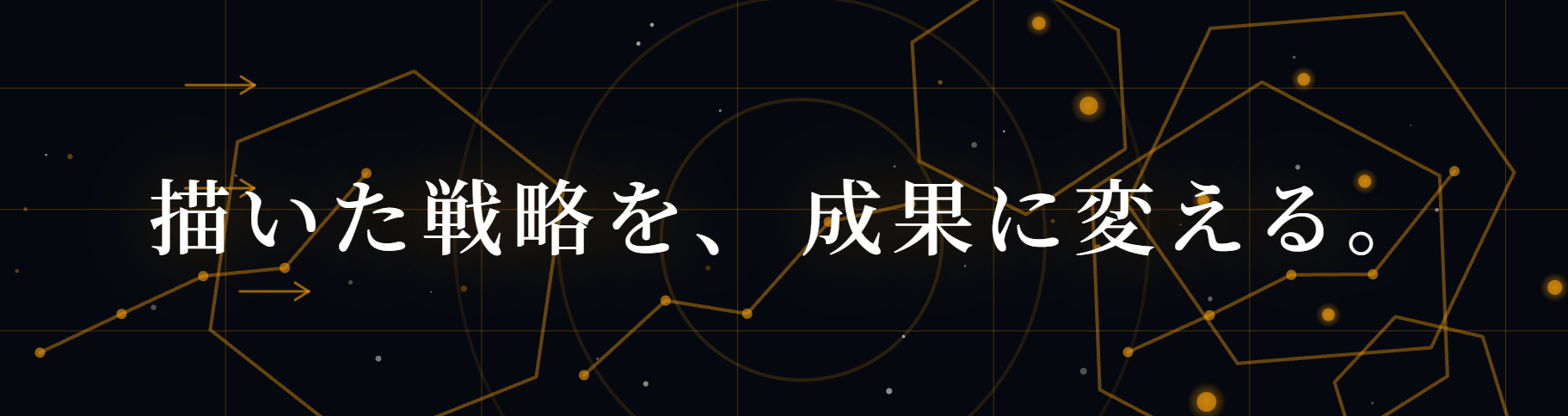 SEO_YKO_21