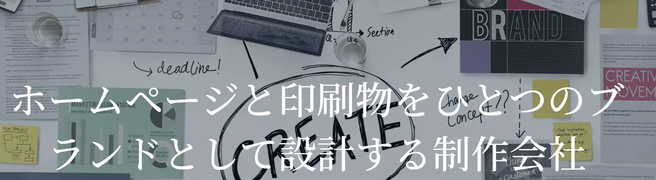 SEO_KAS_42