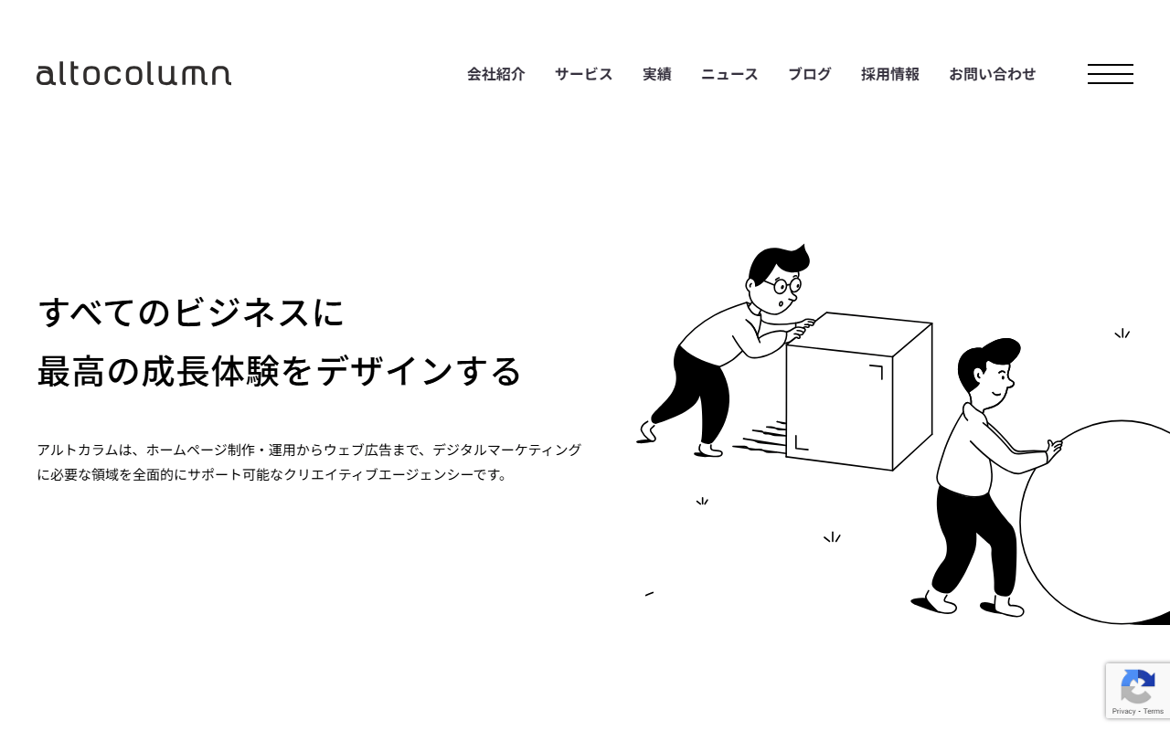 altocolumn