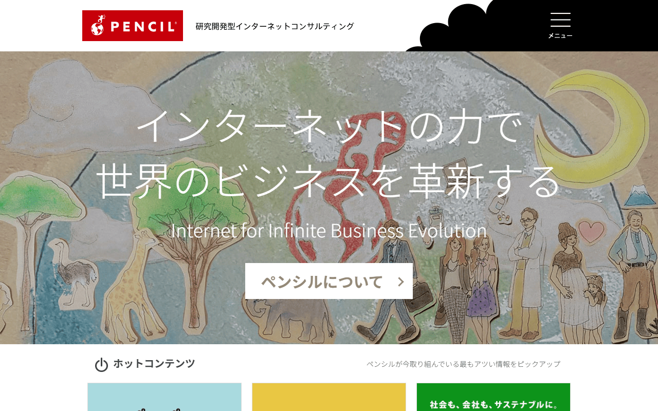 pencil-co