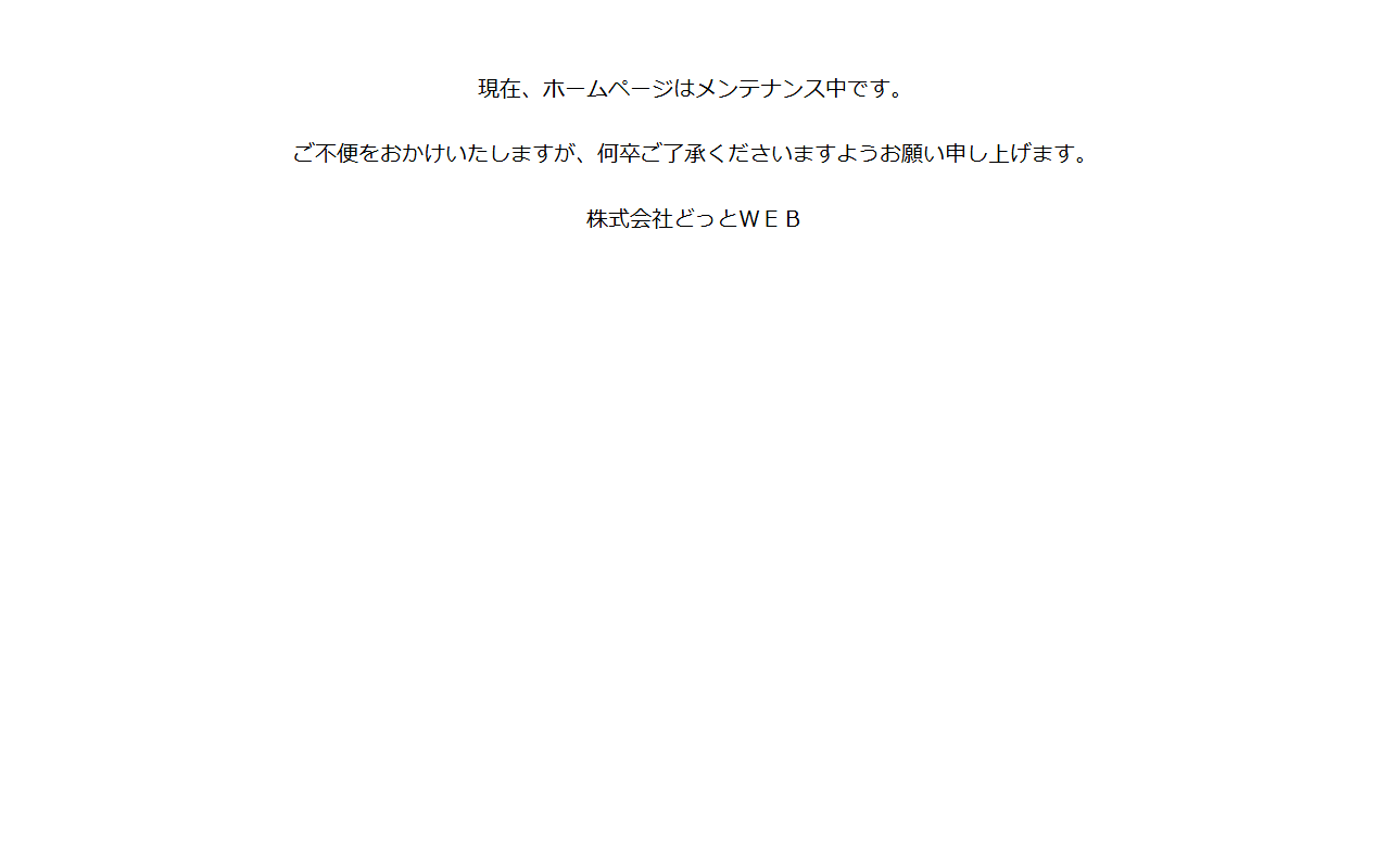 dot-pc