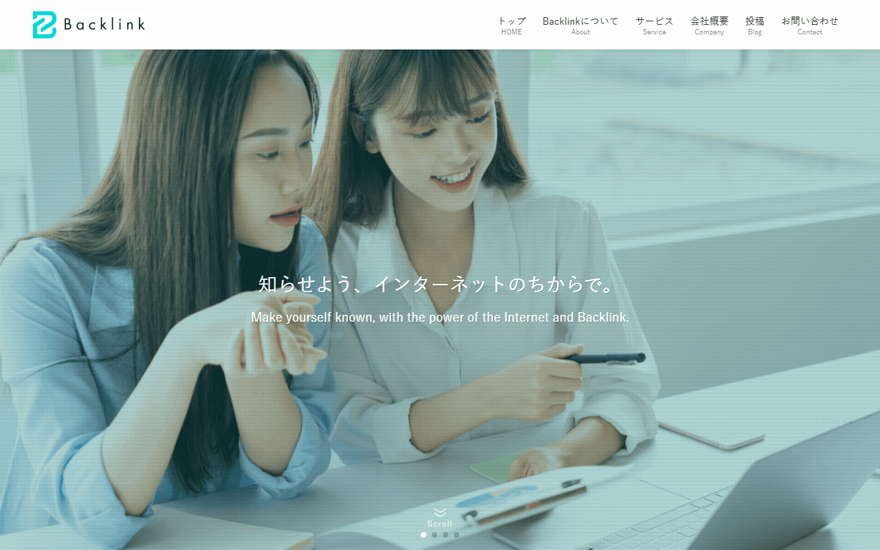 backlink-co