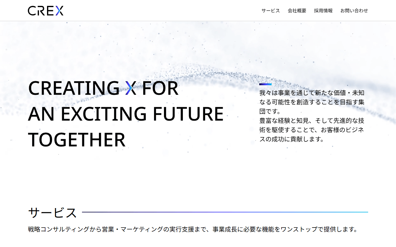 crexgroup