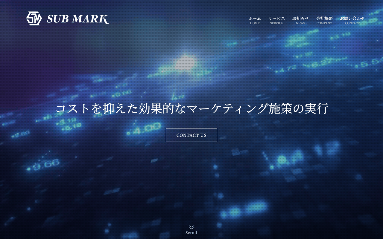 submark-co