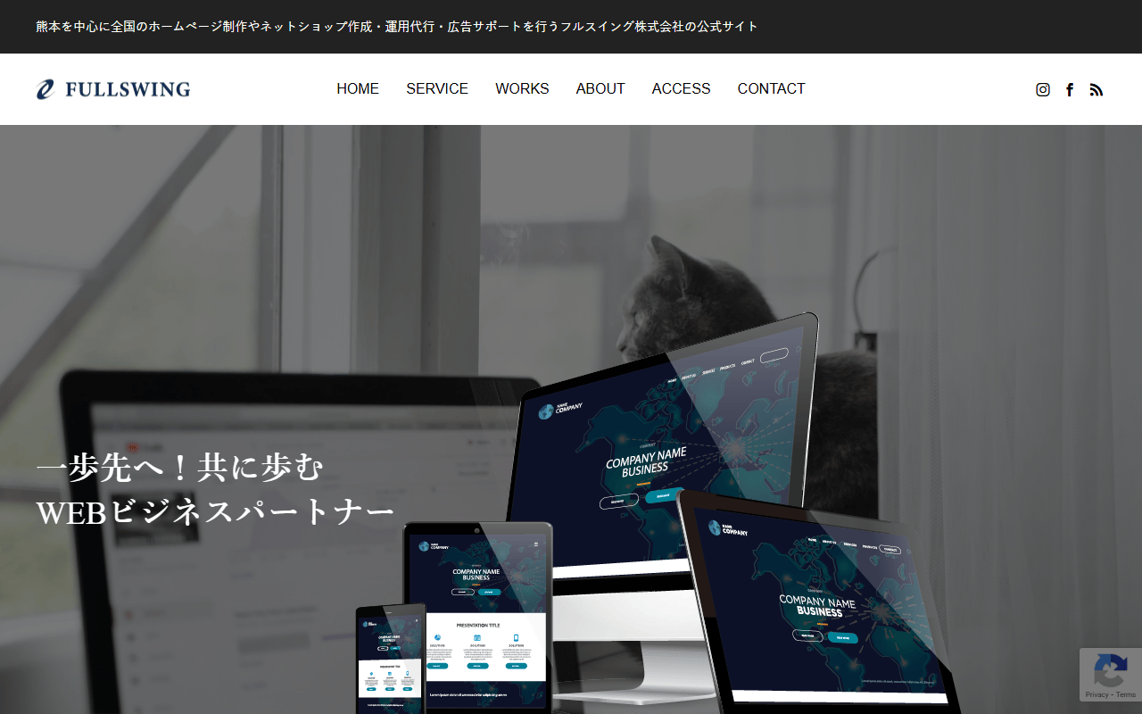 fullswing-co
