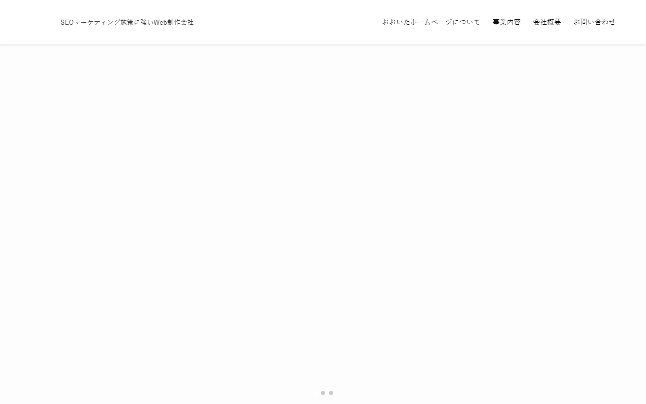 oitahomepage
