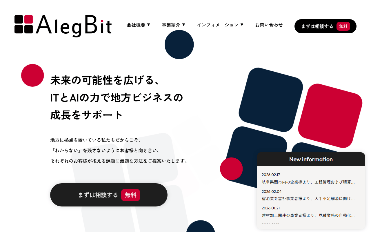 alegbit-co