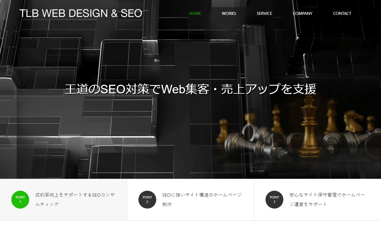 tlbdesign