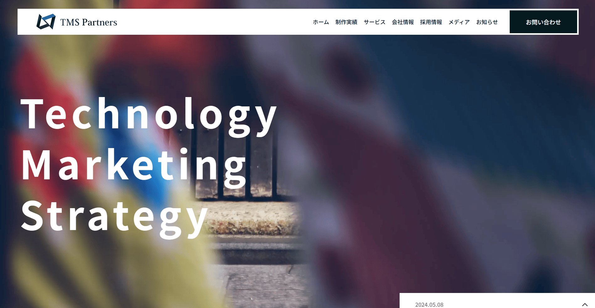 tms-partners-com