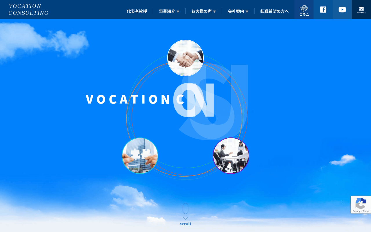 vc-corp