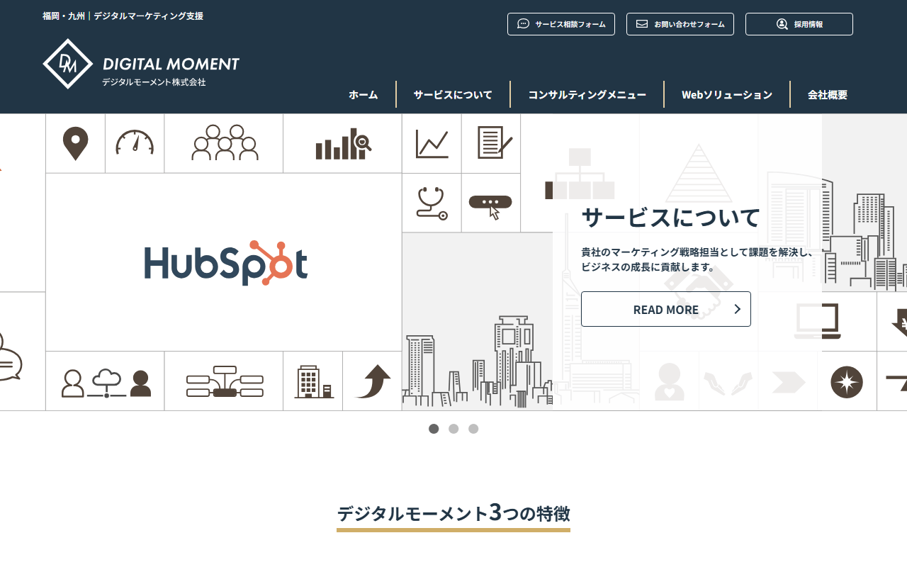 d-moment-co