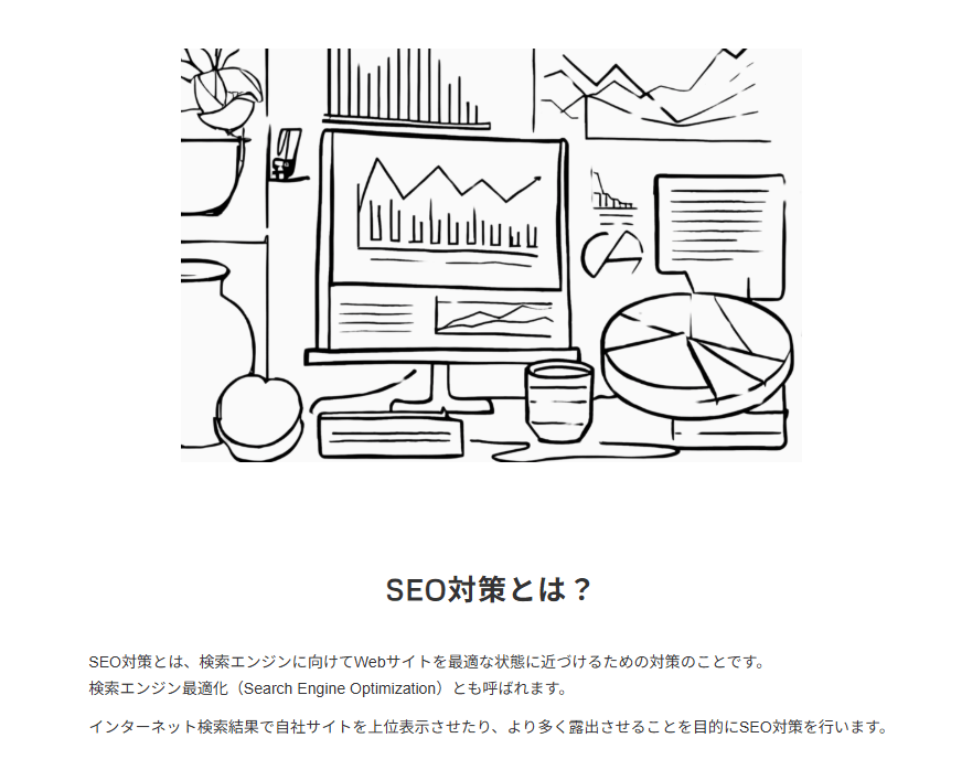 ifree.co.jp