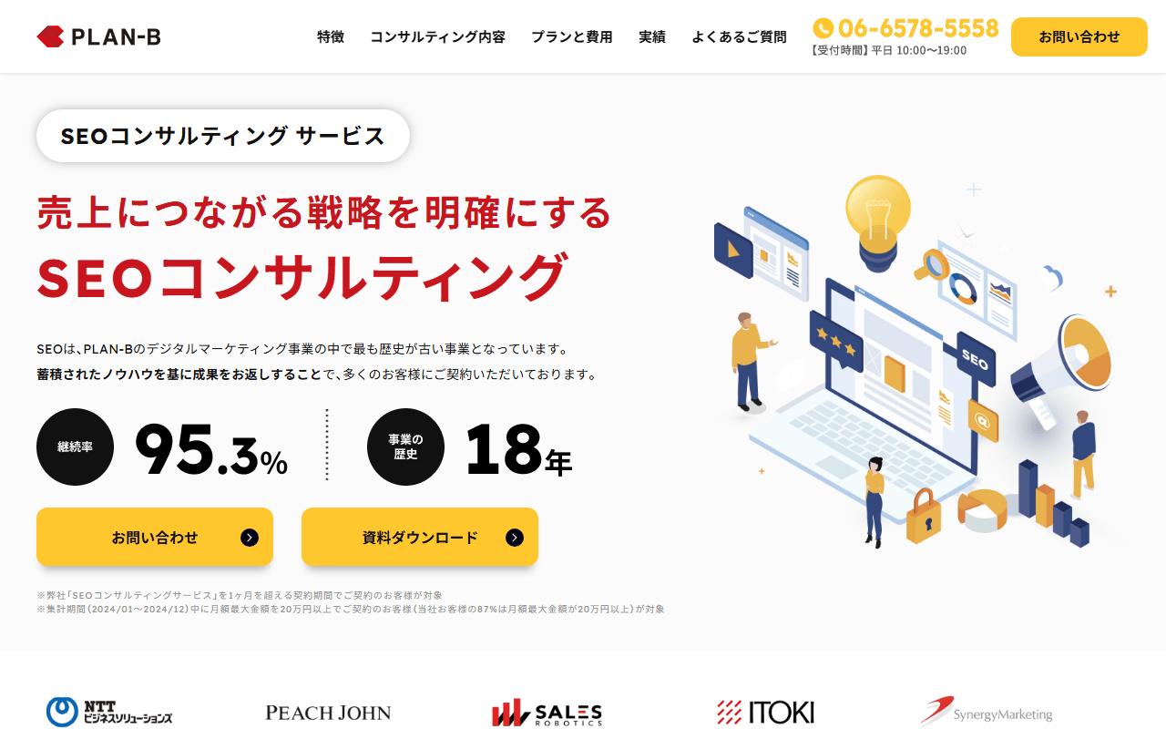 plan-b-co