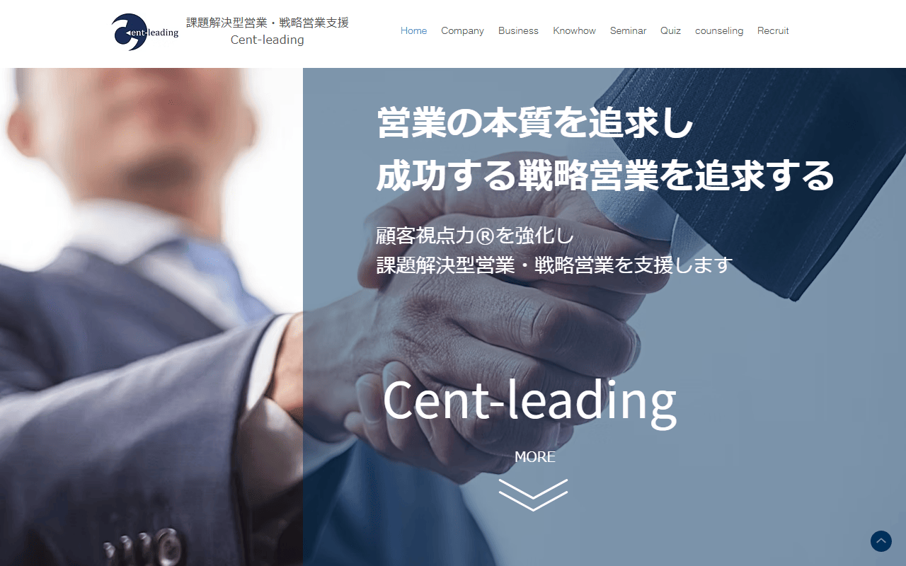 centleading-co