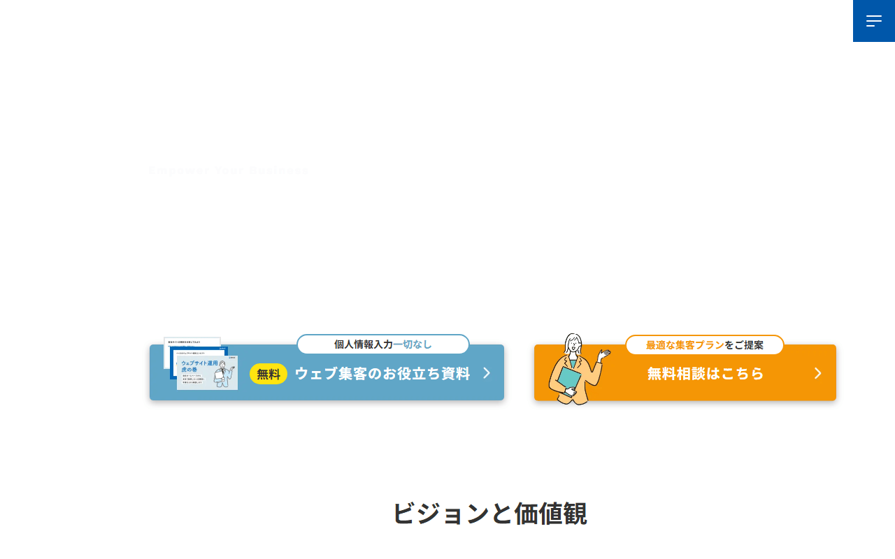 base-net-co