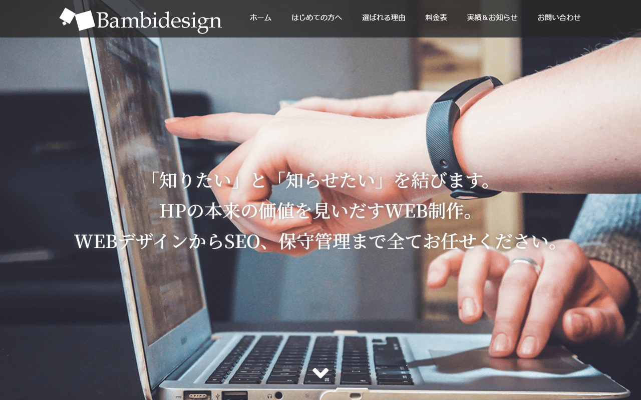 bambi-design