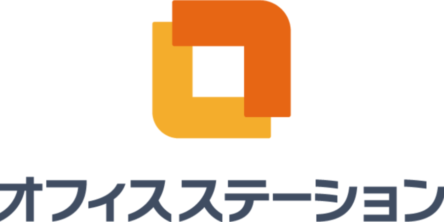 オフィスステーション ロゴ